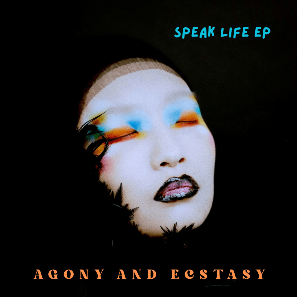 Speak Life EP by Steven Colborne (cover art)